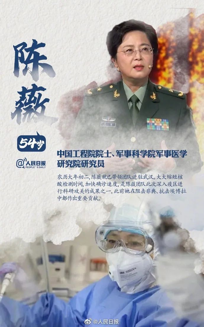 1640674814242096773.jpg 6372057656392414478961090.jpg