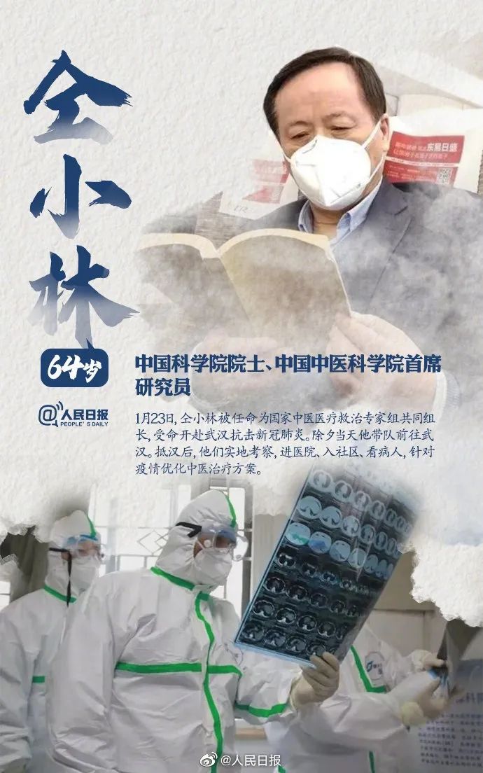 1640674862109004057.jpg 6372057662260722695130814.jpg