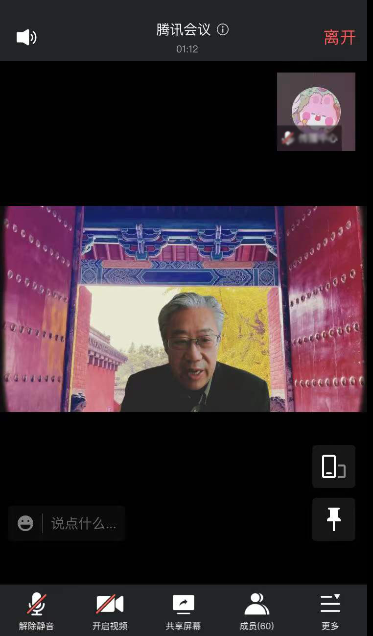 微信图片_20211221153118.jpg